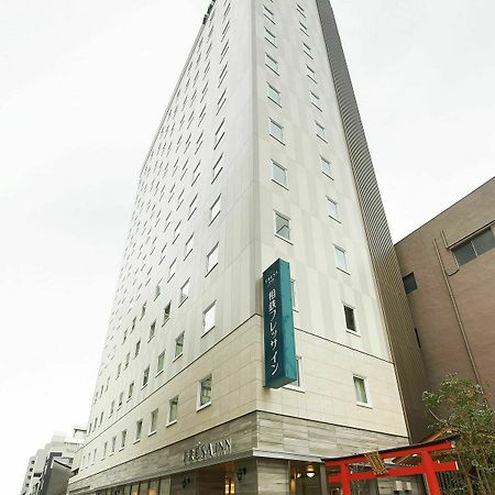 Sotetsu Fresa Inn Tokyo Kinshicho Eksteriør billede