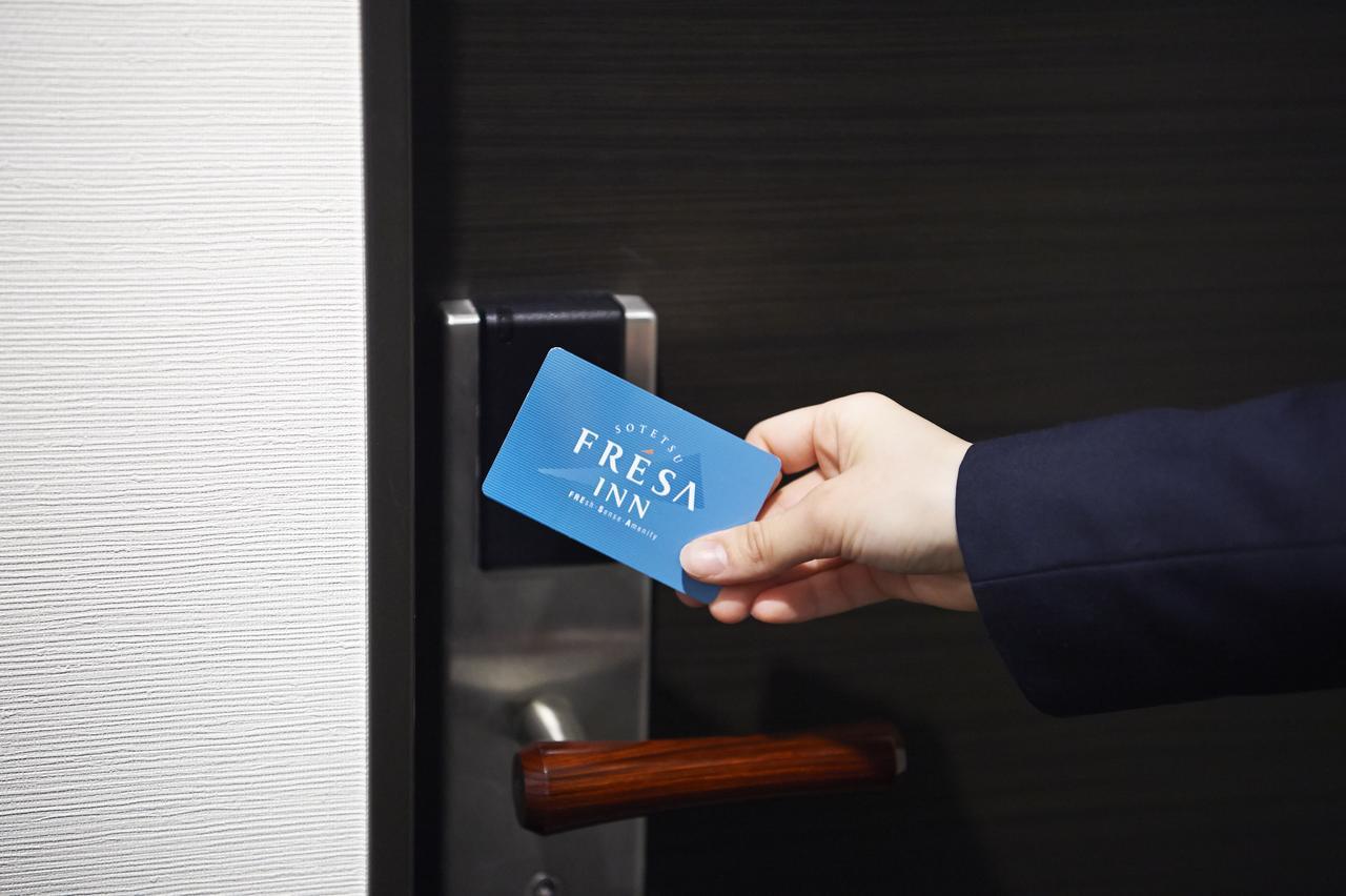 Sotetsu Fresa Inn Tokyo Kinshicho Eksteriør billede