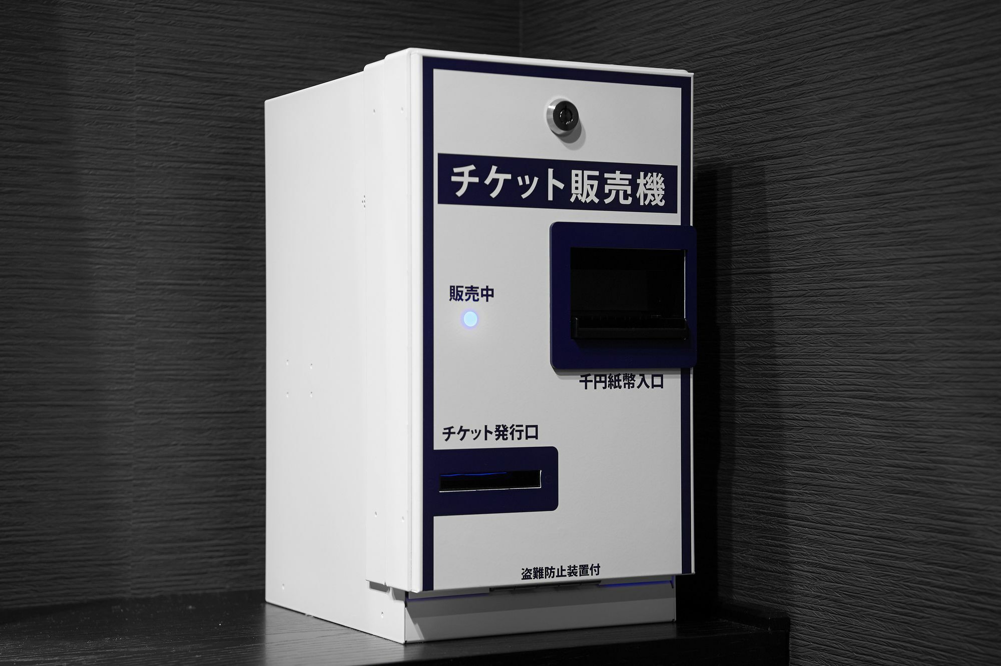 Sotetsu Fresa Inn Tokyo Kinshicho Eksteriør billede