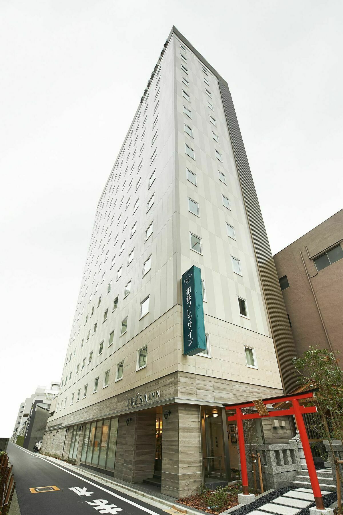 Sotetsu Fresa Inn Tokyo Kinshicho Eksteriør billede